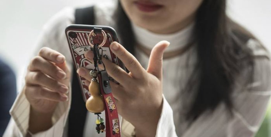 Фото: Financial Times