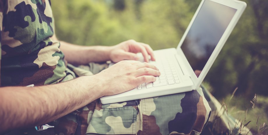 Кибервойска, киберармия, военный