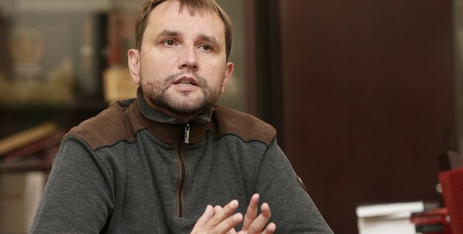 Фото: day.kyiv.ua