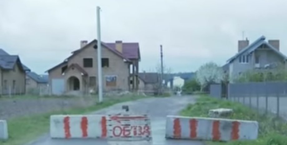 Фото: Скриншот