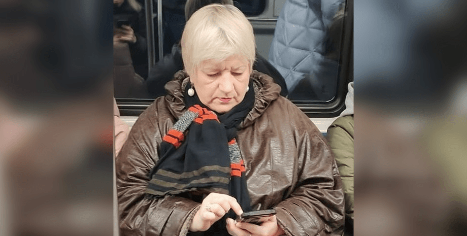 Олена Трофімова