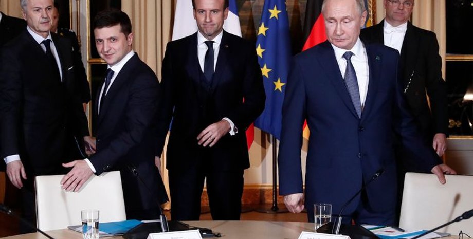 Участие Зеленского и Путина в саммите G20