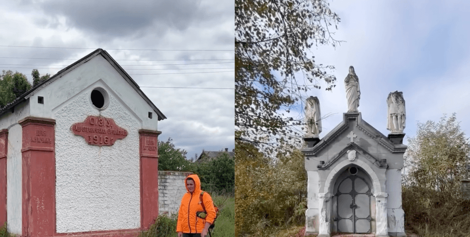 Село Пиків що там подивитися