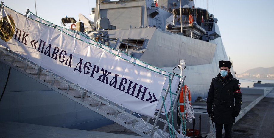 корабль Павел Державин