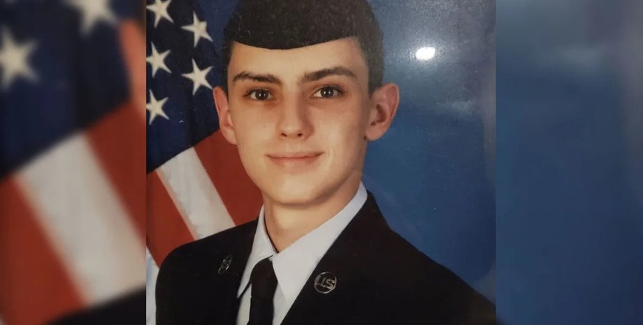 ФБР, Джек Тейшейра, США, Пентагон, фото