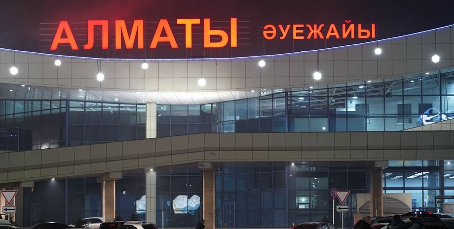 Казахстан, Алматы, аэропорт, МИД, украинцы в Казахстане