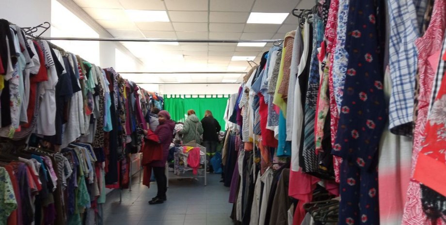 секонд-хенд магазин секонд-хенда