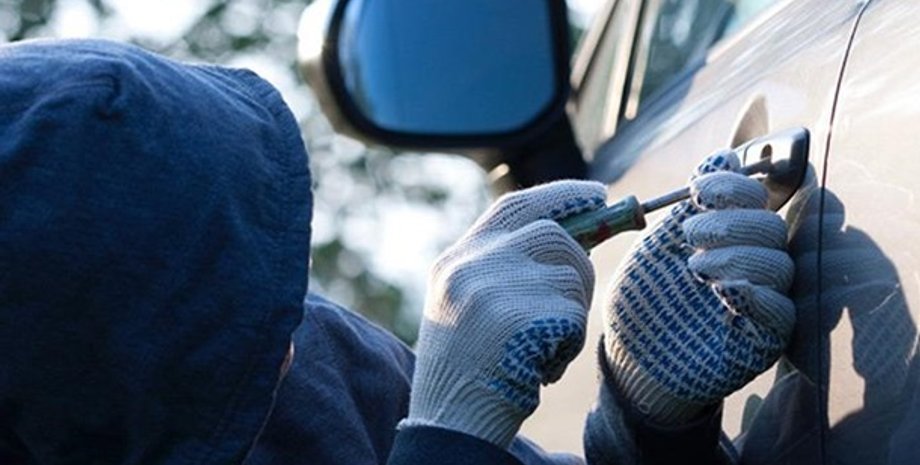 Фото: 130.com.ua