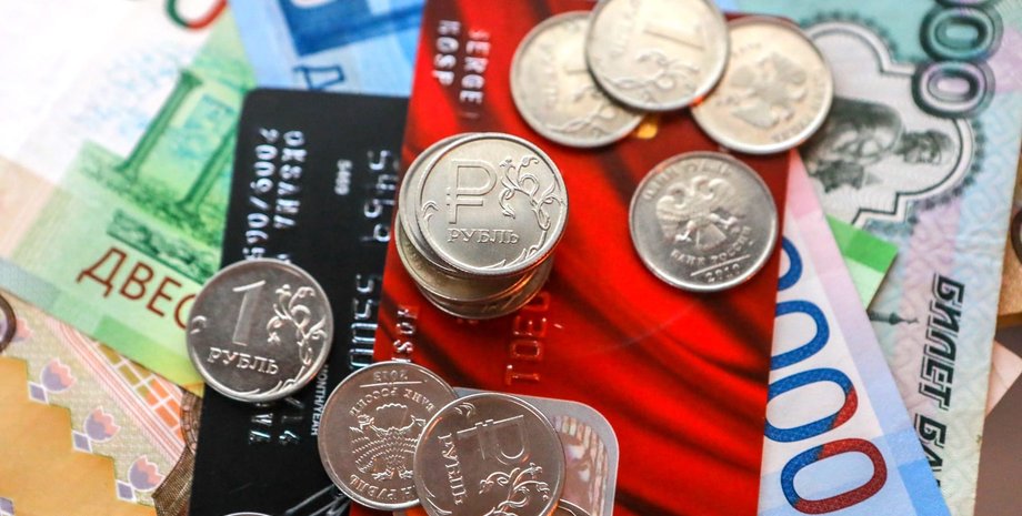 Дефолт у Росії