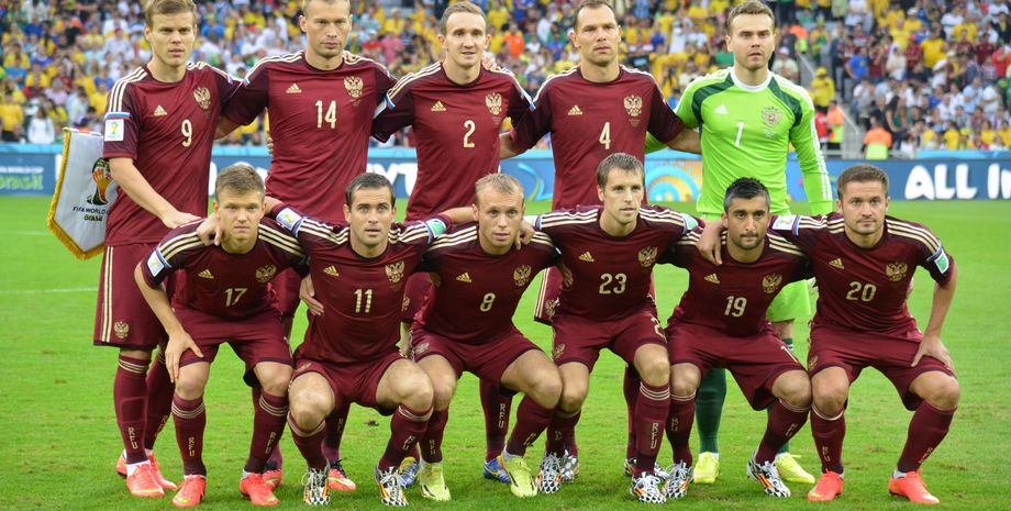Сборная России по футболу / Фото из открытого источника