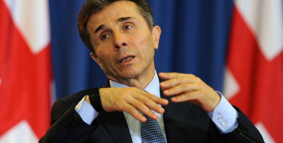 Бидзина Иванишвили