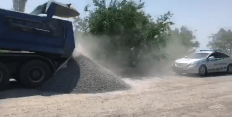 Фото: скриншот