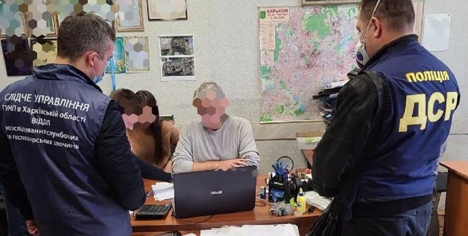 Харьковский горсовет, полиция, ДСР