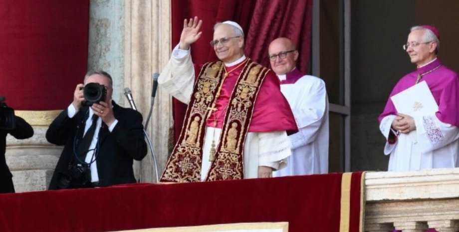 Папа Лев XIV, папа римский, американский папа, ватикан, конклав 2025