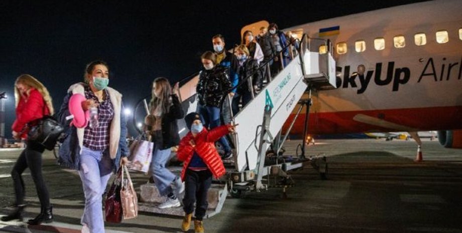 Фото: "РБК-Украина"