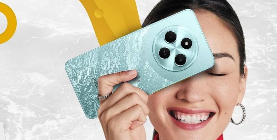 смартфон Poco M7 Pro 5G