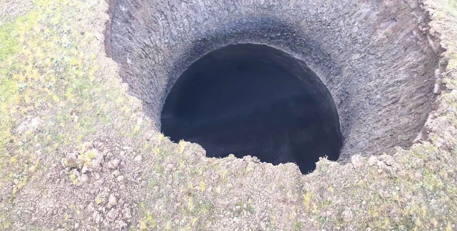 Фото: НП "Российский Центр освоения Арктики"