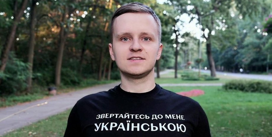 Олександр Леоненко Леоненко заявив про тяжку депресію