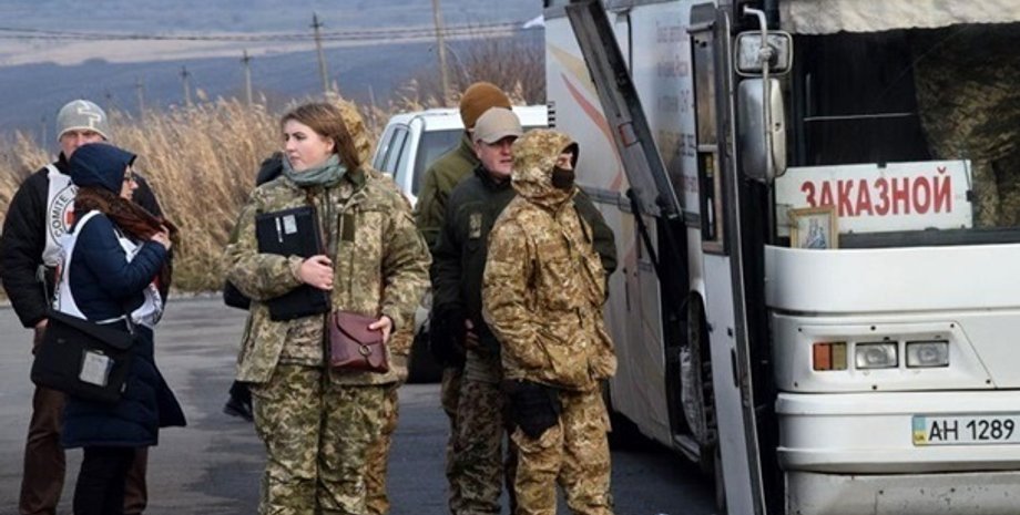 Фото: slovoidilo.ua