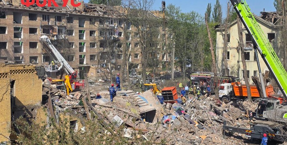 новини києва, війна в україні, кндр, ракета кндр, війна з росією, ракетний удар київ,