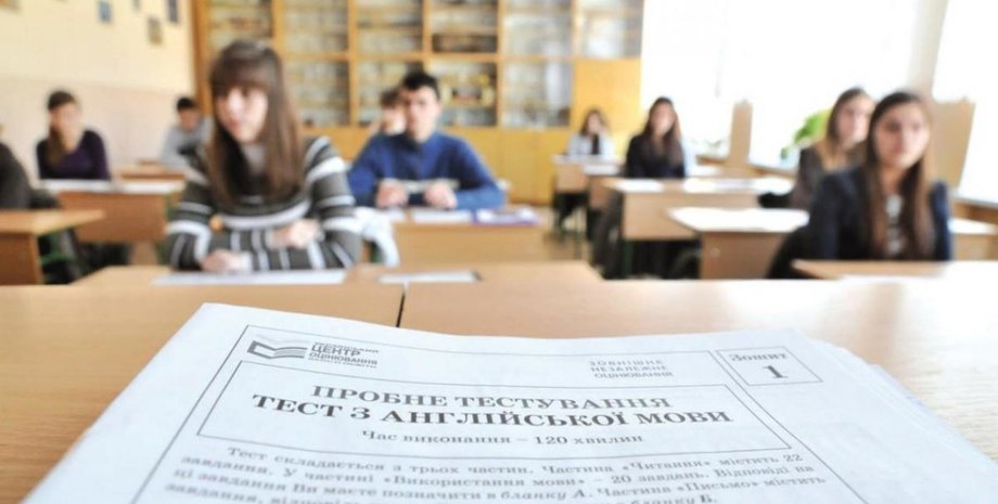 Фото: Слово и Дело