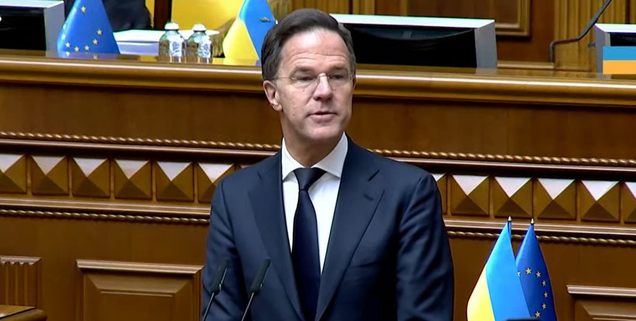 Генсек НАТО Марк Рютте під час виступу у Раді 3 лютого