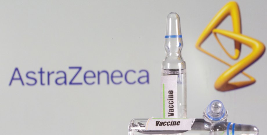 AstraZeneсa, вакцина, ковид, коронавирус