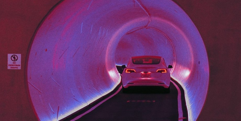 тунель, тунель ілона Маска