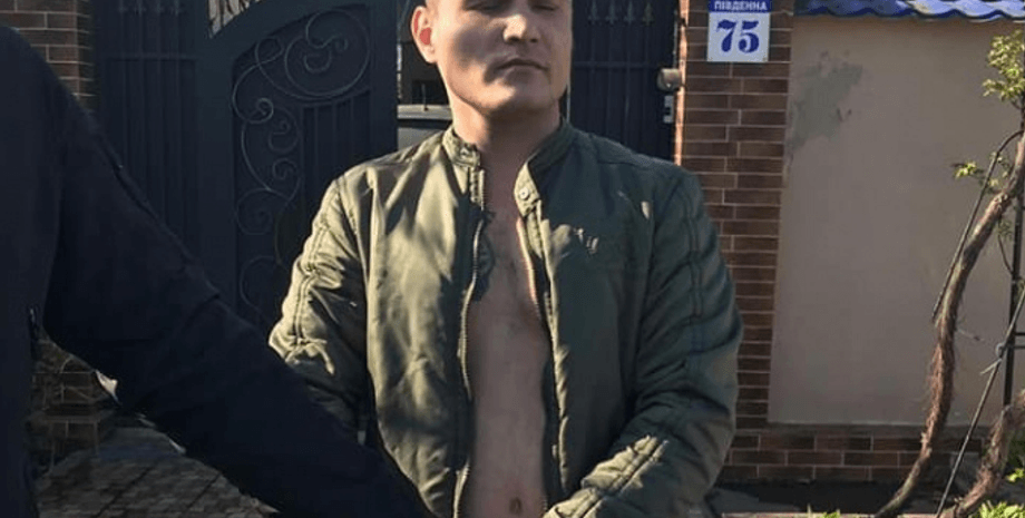 Фото: arsen.avakov/Facebook