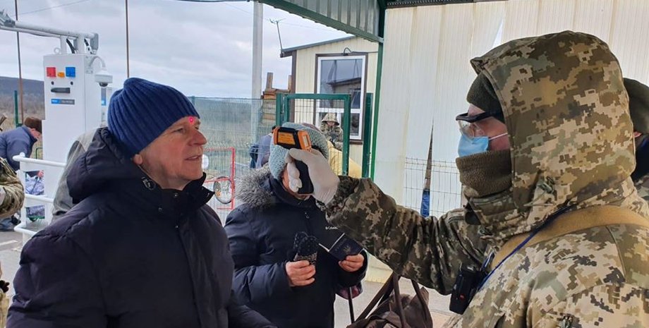 Фото: Facebook/штаб ООС