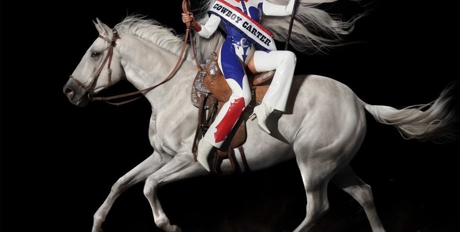 Бейонсе, новый альбом