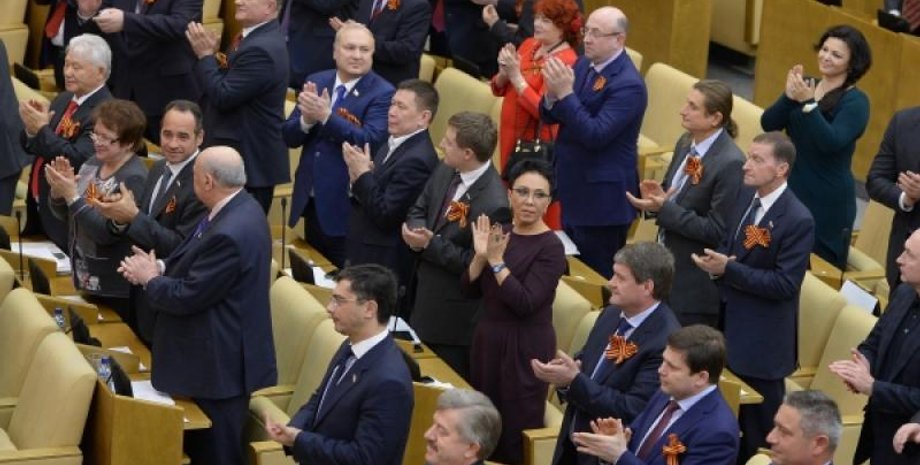 Госдума РФ / Фото: Вечерняя Москва