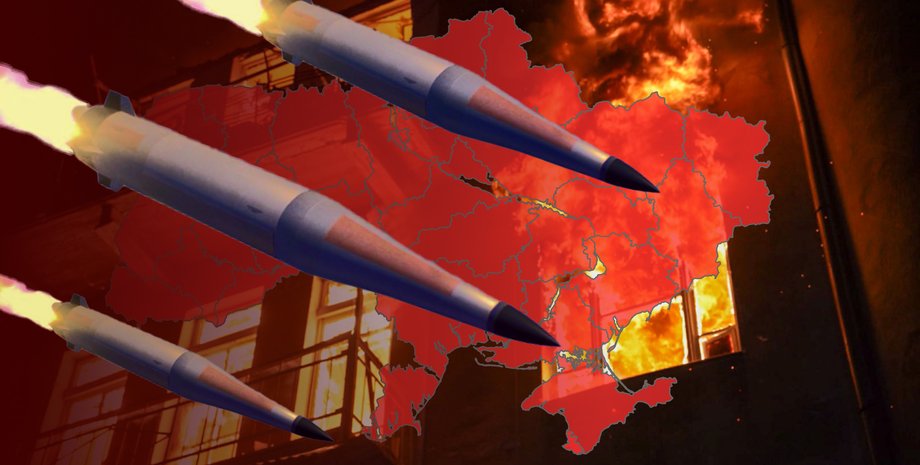 атака по украине, кинжалы старкон, удар по Хмельницкой области