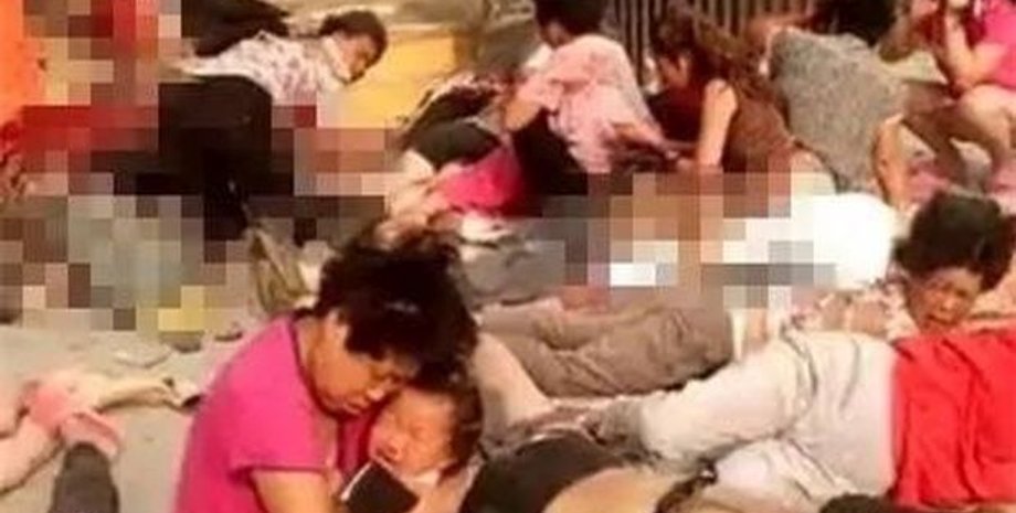 Фото: facebook.com/PeoplesDaily