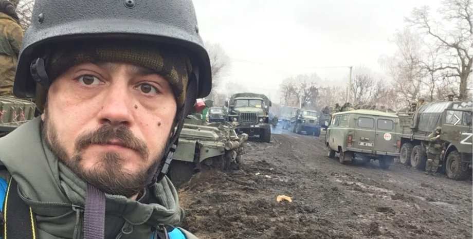 Военкор Андрей Коц, РИА Новости Коц, военкор задержание, военкор Москва, военкор наркотики, военкор война в Украине