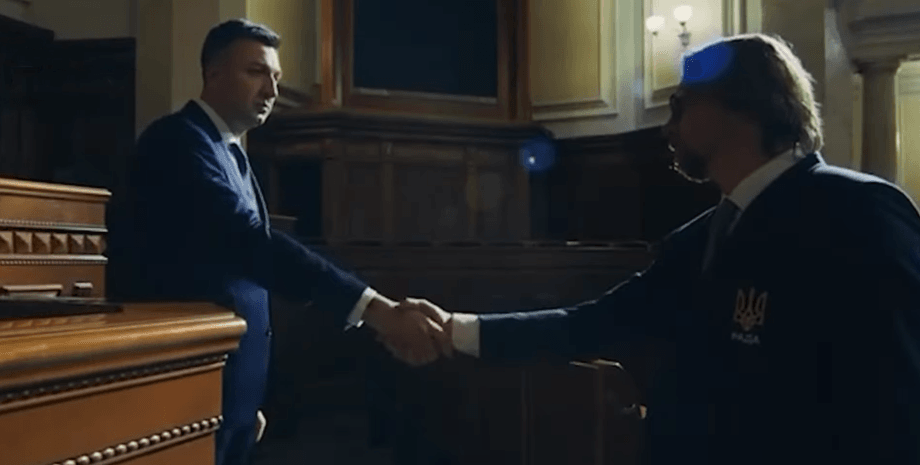 перезапуск рады