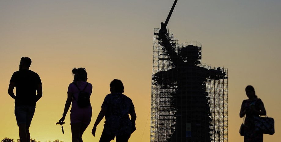 Фото: Getty Images