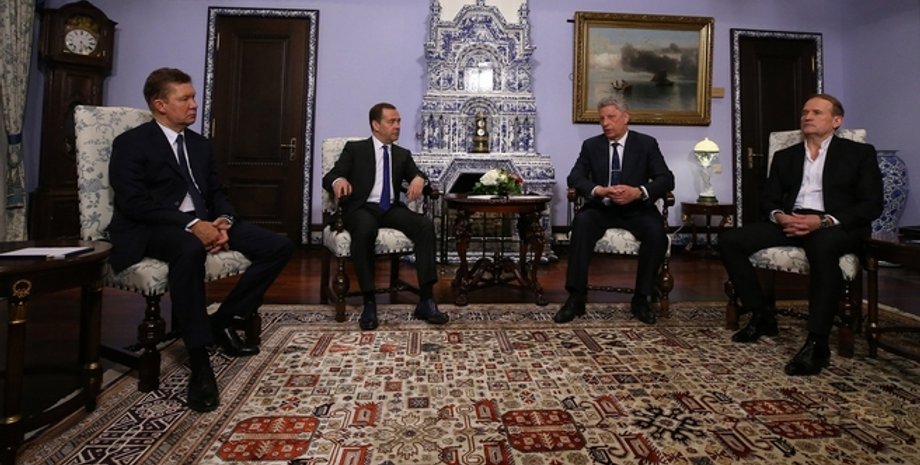 Фото: government.ru