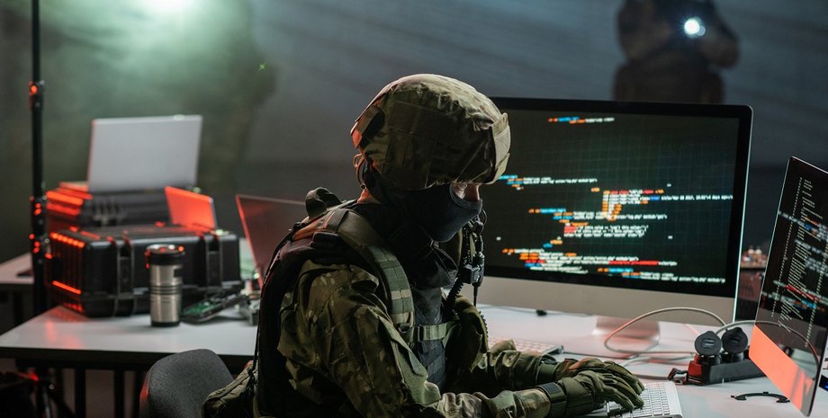 кибератака, дежжума, россии не существует, гур