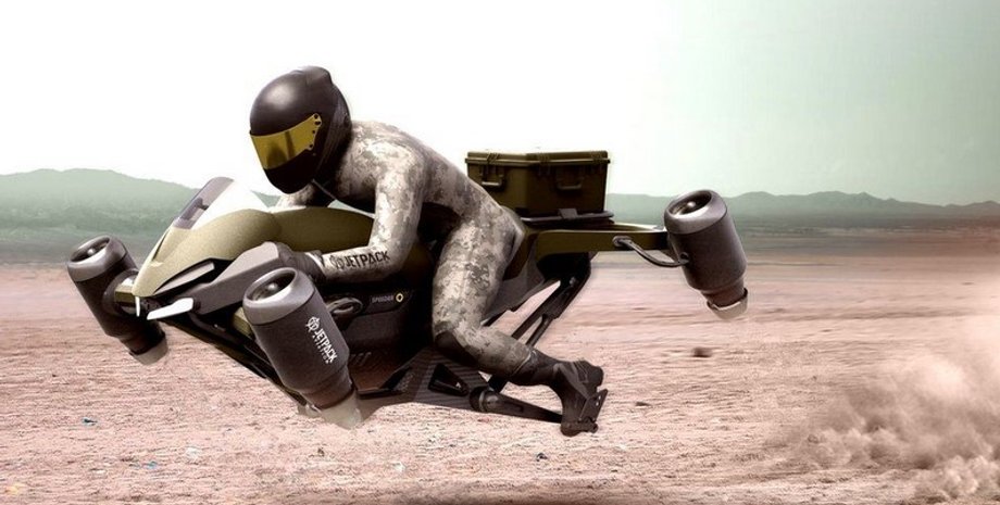 Speeder Air Utility Vehicle