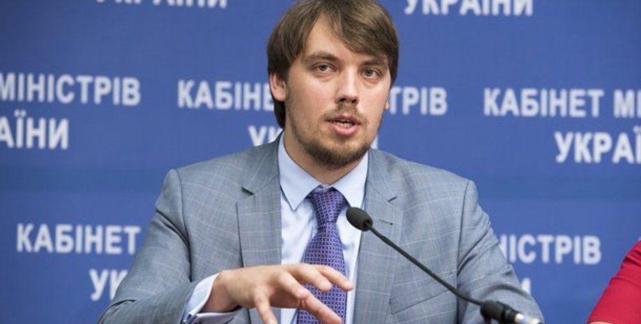 Фото: 24 Канал