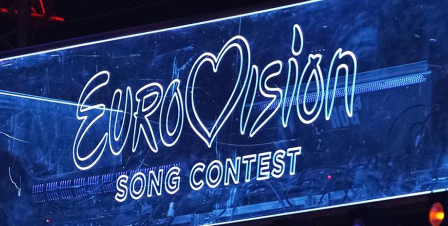 Евровидение-2023, Евровидение, конкурс Евровидение, Гранд-финал Евровидение