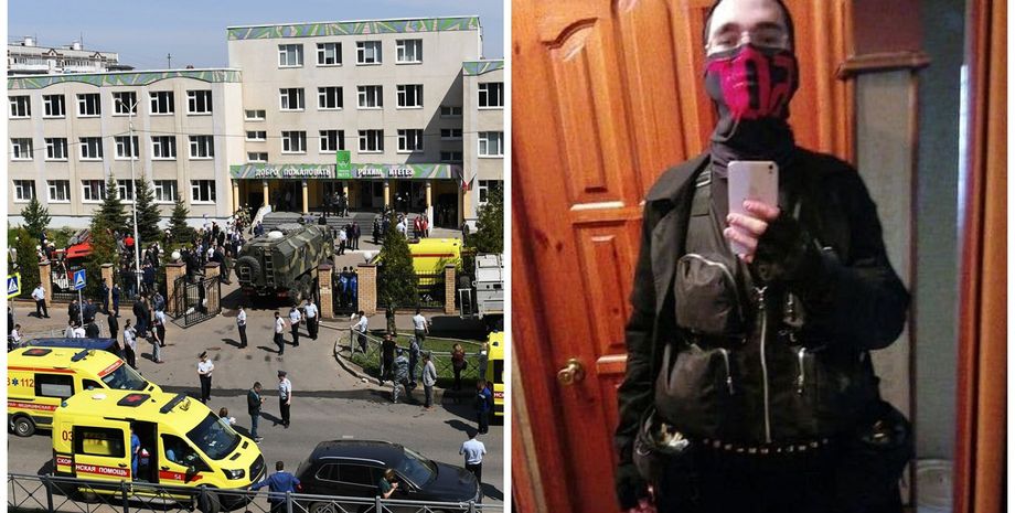 Казань, стрілянина в школі в Казані, Ильназ Галявіева, напад Ильназ Галявіева, теракт в Казані
