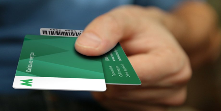 Фото пресс-службы "Киевского метрополитена"