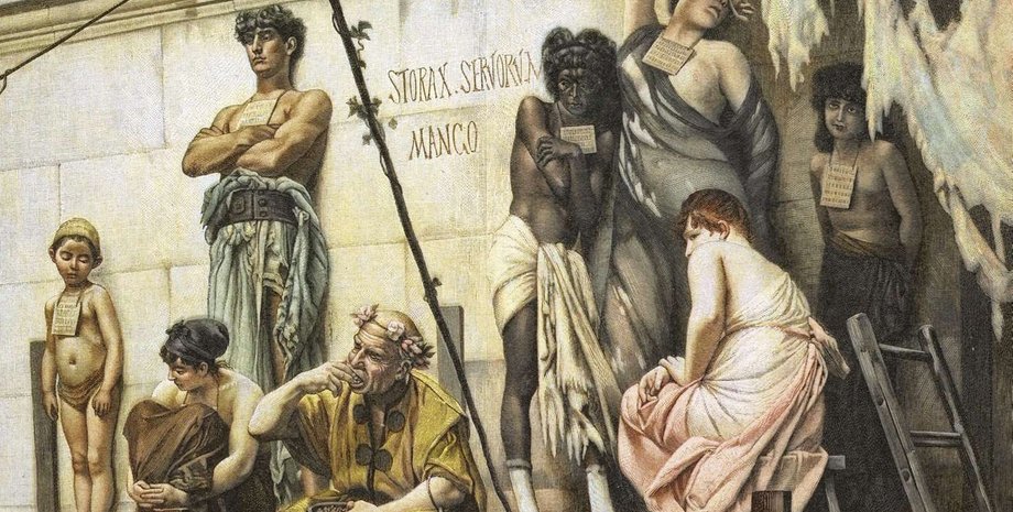 раб, кандалы, скелет в кандалах