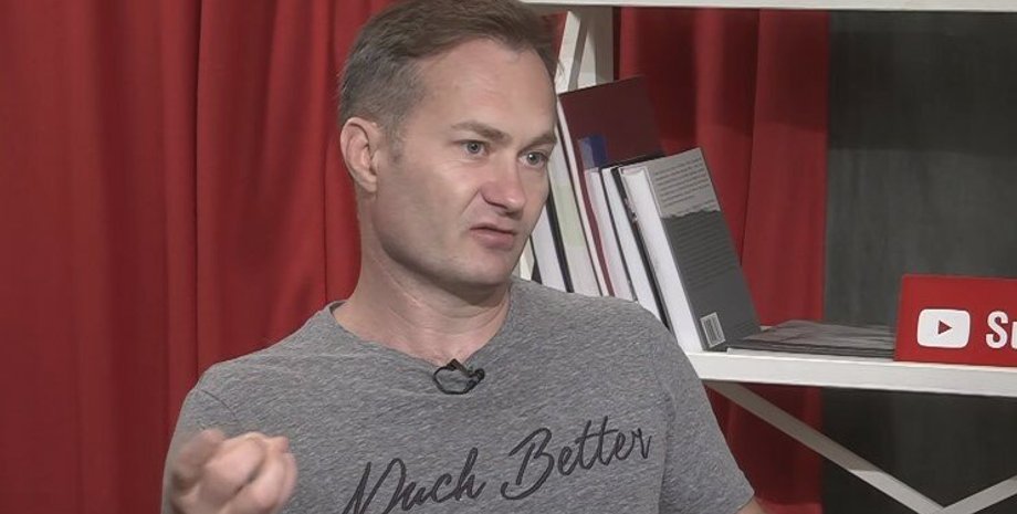 Сергей Гармаш, Россия, Донбасс, Оккупированные территории, Абхазия