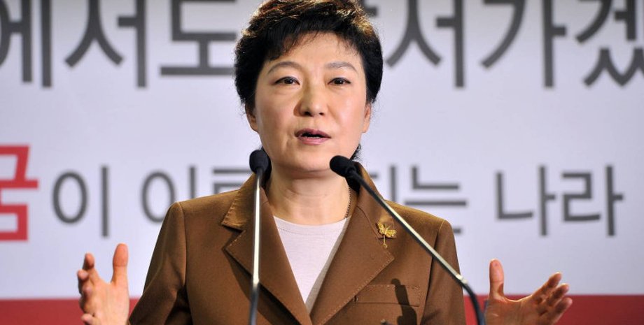 Пак Кын Хе / Фото: Yonhap