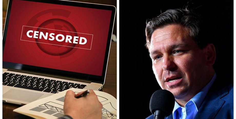 США, соцсети, закон, цензура, штрафы,