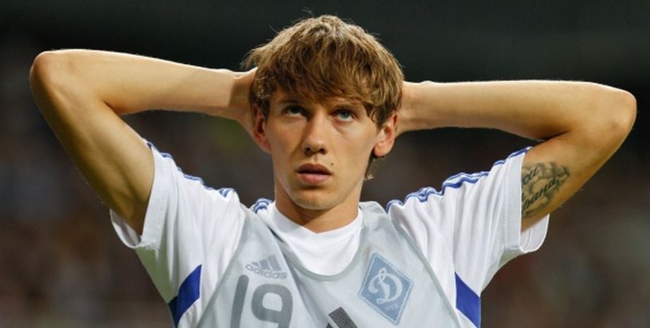 Денис Гармаш / Фото из открытых источников