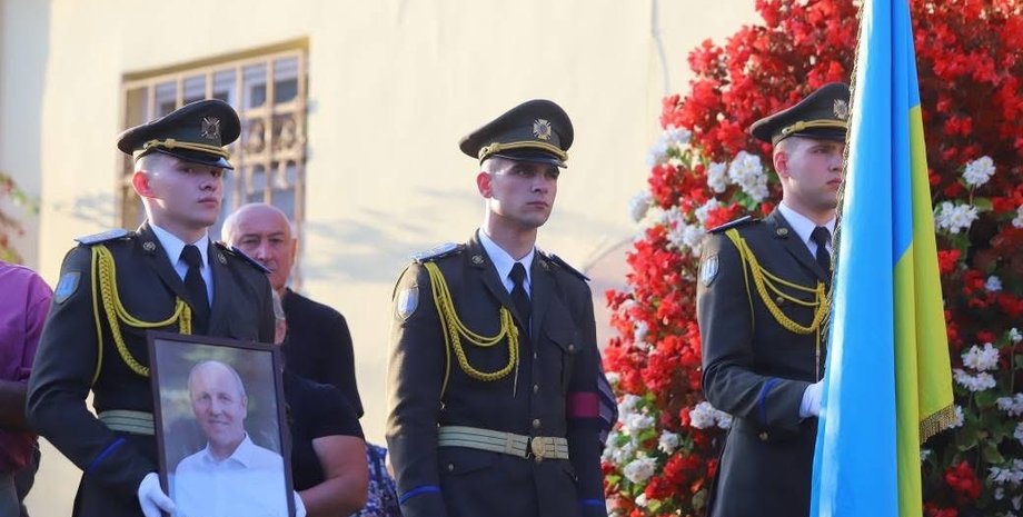 похорон андрія парубія